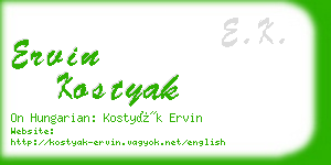 ervin kostyak business card